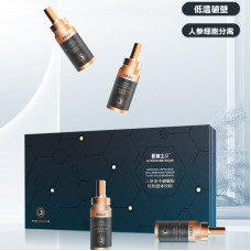 (热卖)极参主义人参冻干破壁粉 (热卖)极参主义人参冻干破壁粉