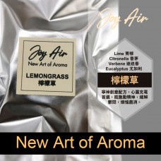 JoyAir - Lemongrass