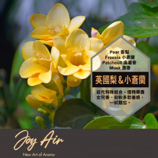 JoyAir - English Pear & Freesia
