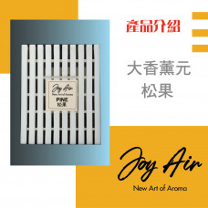 JoyAir - Pine