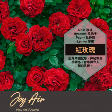 JoyAir - Red Rose