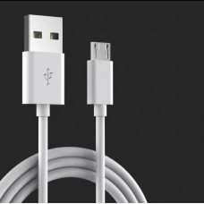 Micro USB cable (1M)