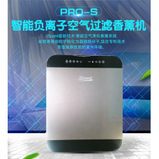 PRO-S Silver Grey