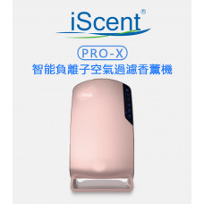 PRO-X Pink